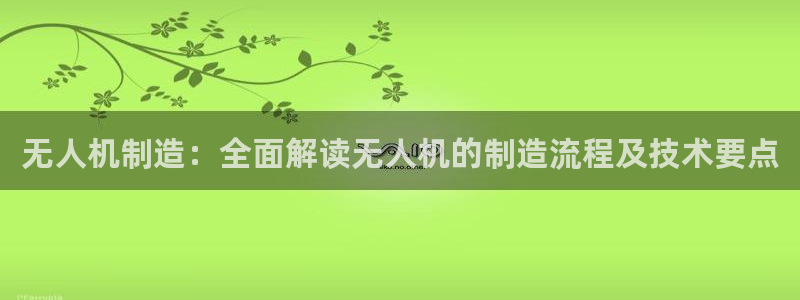 彩神8彩平台官网